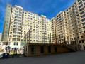 3-комнатная квартира · 149 м² · 3/13 этаж, 16-й мкр 85 за 45 млн ₸ в Актау