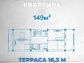 3-комнатная квартира · 149 м² · 3/13 этаж, 16-й мкр 85 за 45 млн ₸ в Актау — фото 2