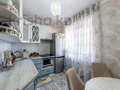 3-комнатная квартира · 75 м² · 9/13 этаж, Шакарим Кудайбердыулы 25/1 за 33 млн ₸ в Астане, Алматы р-н