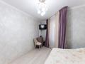 3-комнатная квартира · 75 м² · 9/13 этаж, Шакарим Кудайбердыулы 25/1 за 33 млн ₸ в Астане, Алматы р-н — фото 15