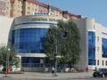 3-комнатная квартира · 75 м² · 9/13 этаж, Шакарим Кудайбердыулы 25/1 за 33 млн ₸ в Астане, Алматы р-н — фото 32