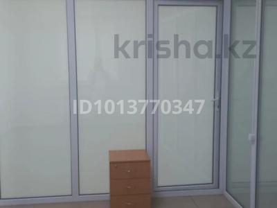 Свободное назначение, кабинеты и рабочие места · 20 м² за 200 000 ₸ в Актобе, мкр. Алтын орда