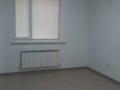 Свободное назначение, кабинеты и рабочие места · 20 м² за 200 000 ₸ в Актобе, мкр. Алтын орда — фото 3