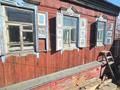 Отдельный дом · 2 комнаты · 50 м² · 4 сот., ул. Панфилова 154 за 8.4 млн ₸ в Петропавловске — фото 2