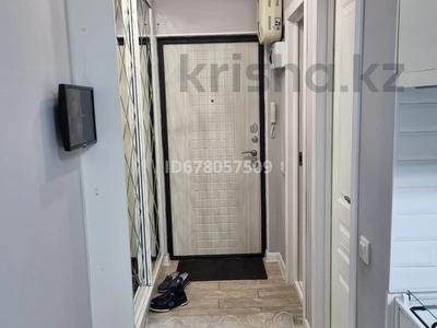 Аренда квартир в Алматы: 3-комнатная квартира · 50 м² · 1/3 этаж, мкр Рахат 12/1 — Ул. Бердибая за 350 000 〒 3-комнатная квартира · 50 м² · 1/3 этаж, мкр Рахат 12/1 — Ул. Бердибая за 350 000 〒 в Алматы, Наурызбайский р-н