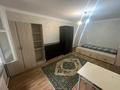 1-комнатная квартира · 30 м² · 1/4 этаж, Досмухамедова — Богенбай батыра за 200 000 ₸ в Алматы, Алмалинский р-н