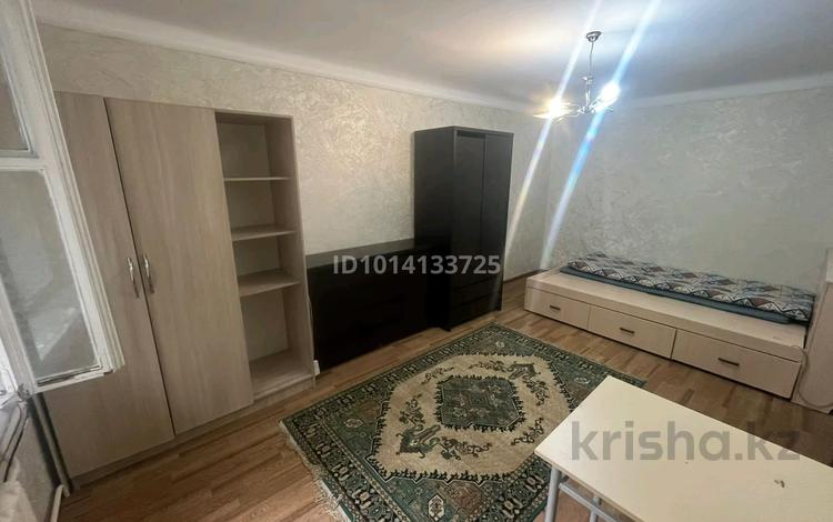 1-комнатная квартира · 30 м² · 1/4 этаж, Досмухамедова — Богенбай батыра за 200 000 ₸ в Алматы, Алмалинский р-н — фото 2