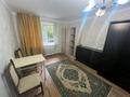 1-комнатная квартира · 30 м² · 1/4 этаж, Досмухамедова — Богенбай батыра за 200 000 ₸ в Алматы, Алмалинский р-н — фото 2