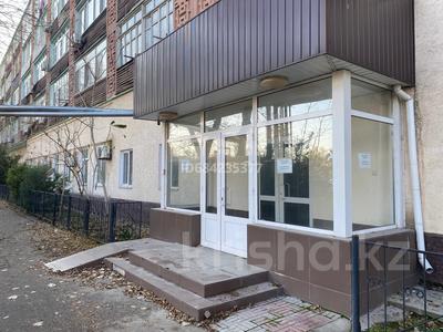Еркін, кеңселер · 1000 м², бағасы: 390 млн ₸ в Шымкенте, Аль-Фарабийский р-н
