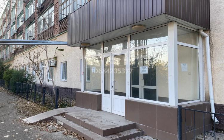 Свободное назначение, офисы · 1000 м² за 400 млн 〒 в Шымкенте, Аль-Фарабийский р-н — фото 2