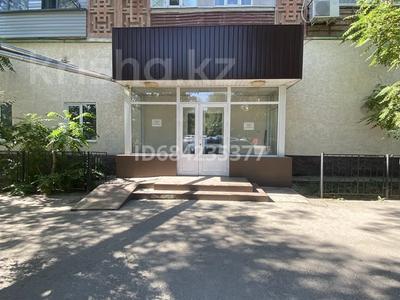 Свободное назначение, офисы · 1000 м² за 380 млн ₸ в Шымкенте, Аль-Фарабийский р-н