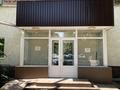 Свободное назначение, офисы · 1000 м² за 380 млн ₸ в Шымкенте, Аль-Фарабийский р-н — фото 2