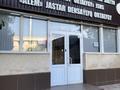 Свободное назначение, офисы · 1000 м² за 380 млн ₸ в Шымкенте, Аль-Фарабийский р-н — фото 5