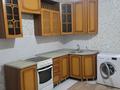 1-бөлмелі пәтер · 36 м² · 1/5 қабат, Бахыт 13, бағасы: 13.5 млн ₸ в Акмоле