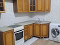 1-бөлмелі пәтер · 36 м² · 1/5 қабат, Бахыт 13, бағасы: 13.5 млн ₸ в Акмоле — фото 13