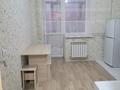 1-бөлмелі пәтер · 36 м² · 1/5 қабат, Бахыт 13, бағасы: 13.5 млн ₸ в Акмоле — фото 2