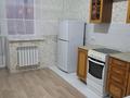 1-бөлмелі пәтер · 36 м² · 1/5 қабат, Бахыт 13, бағасы: 13.5 млн ₸ в Акмоле — фото 3
