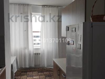 1-комнатная квартира · 43 м² · 5/7 этаж, Аль-фараби 22 — Улы Дала за 26 млн ₸ в Астане, Есильский р-н