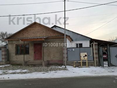 Отдельный дом · 4 комнаты · 100 м² · 14 сот., Курмангазы 14 — Еркын за 20 млн ₸ в Талдыкоргане