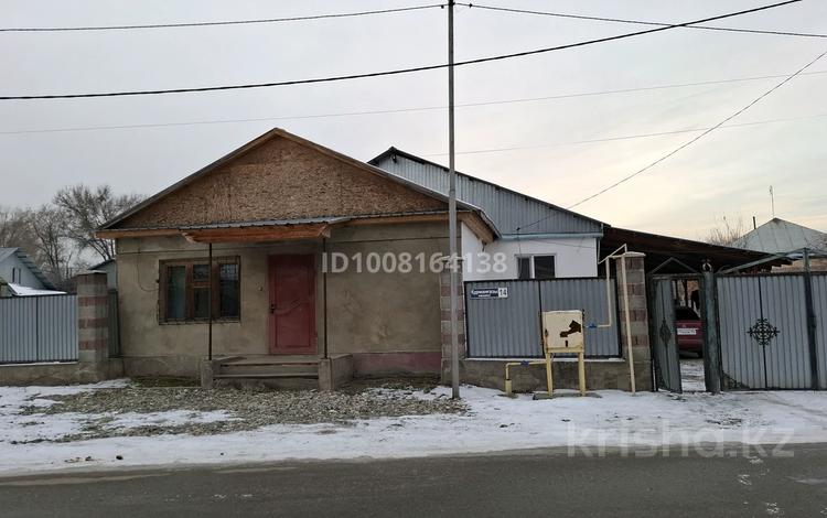 Отдельный дом · 4 комнаты · 100 м² · 14 сот., Курмангазы 14 — Еркын за 20 млн ₸ в Талдыкоргане — фото 2