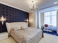 3-комнатная квартира · 67 м² · 3/5 этаж, Аманжолова 71 — Центр, парк, вокзал за 40 000 ₸ в Караганде, Казыбек би р-н — фото 2