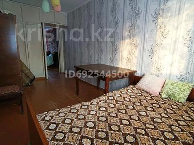 2-комнатная квартира, 33 м², 1/5 этаж, 3 23 за 5 млн 〒 в Степногорске