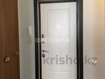 Продажа квартир в Северо-Казахстанской обл.: 4-комнатная квартира, 61 м², 4/5 этаж, Абая 84 за 22.5 млн 〒 4-комнатная квартира, 61 м², 4/5 этаж, Абая 84 за 22.5 млн 〒 в Петропавловске