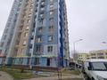 Офисы • 112 м² за 90 млн 〒 в Алматы, Алатауский р-н — фото 4