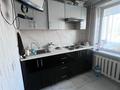 3-бөлмелі пәтер · 80 м², Болатбаева, бағасы: 29.6 млн ₸ в Петропавловске — фото 2