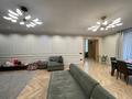 Отдельный дом · 4 комнаты · 400 м², Кабанбай батыра — Максима Зверева за 365 млн ₸ в Алматы, Медеуский р-н — фото 10