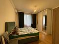 Отдельный дом · 4 комнаты · 400 м², Кабанбай батыра — Максима Зверева за 365 млн ₸ в Алматы, Медеуский р-н — фото 42