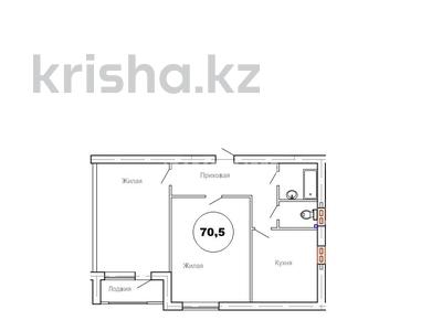 2-бөлмелі пәтер · 70.5 м² · 7/8 қабат, 20-й мкр 1, бағасы: 16.5 млн ₸ в Актау