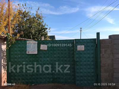 Жеке үй · 6 бөлме · 120 м² · 13 жүзд., Акбосага 7, бағасы: 35 млн ₸ в Шардара