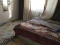Жеке үй · 6 бөлме · 120 м² · 13 жүзд., Акбосага 7, бағасы: 35 млн ₸ в Шардара — фото 22