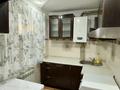 2-бөлмелі пәтер · 48 м² · 5/5 қабат, Джангильдина 18, бағасы: 170 000 ₸ в Шымкенте, Аль-Фарабийский р-н — фото 3