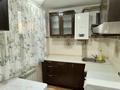 2-бөлмелі пәтер · 48 м² · 5/5 қабат, Джангильдина 18, бағасы: 170 000 ₸ в Шымкенте, Аль-Фарабийский р-н — фото 4