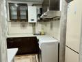 2-бөлмелі пәтер · 48 м² · 5/5 қабат, Джангильдина 18, бағасы: 170 000 ₸ в Шымкенте, Аль-Фарабийский р-н — фото 5