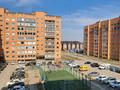 3-бөлмелі пәтер · 109 м² · 4/9 қабат, Костанай-Плаза, Береке 53, бағасы: 51 млн ₸