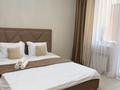 1-комнатная квартира · 45 м² · 6/9 этаж, мкр Комсомольский, Бокейхана 42 за 17 000 ₸ в Астане, Есильский р-н