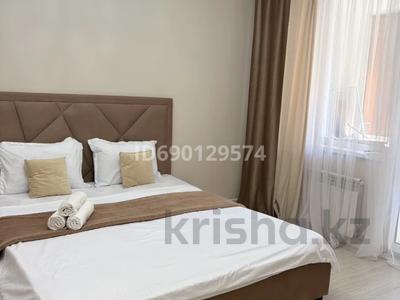 1-комнатная квартира · 45 м² · 6/9 этаж, мкр Комсомольский, Бокейхана 42 за 17 000 ₸ в Астане, Есильский р-н