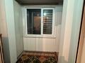 1-бөлмелі пәтер · 43 м² · 9/14 қабат, мкр Нуркент — Момышулы, бағасы: 200 000 ₸ в Алматы, Алатауский р-н — фото 5