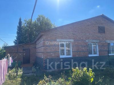 Жеке үй · 3 бөлме · 78 м² · 10 жүзд., Цветочная 36-1 — П. Радужный, бағасы: 19.5 млн ₸ в Усть-Каменогорске