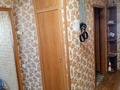 3-бөлмелі пәтер · 51.3 м² · 3/5 қабат, Асылбекова 46 — Чародейка, бағасы: 17.5 млн ₸ в Жезказгане — фото 2