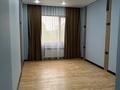 Еркін · 800 м², бағасы: 255 млн ₸ в Актобе — фото 22