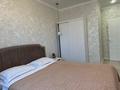 2-бөлмелі пәтер · 50 м² · 10/13 қабат, Толе би 189/3 — Гагарина, бағасы: 3 000 ₸ в Алматы, Алмалинский р-н — фото 8