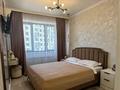 2-бөлмелі пәтер · 50 м² · 10/13 қабат, Толе би 189/3 — Гагарина, бағасы: 3 000 ₸ в Алматы, Алмалинский р-н — фото 9
