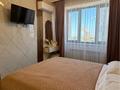 2-бөлмелі пәтер · 50 м² · 10/13 қабат, Толе би 189/3 — Гагарина, бағасы: 3 000 ₸ в Алматы, Алмалинский р-н — фото 10