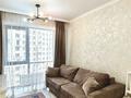 2-комнатная квартира · 50 м² · 10/13 этаж, Толе би 189/3 — Гагарина за 3 000 ₸ в Алматы, Алмалинский р-н — фото 3