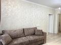 2-комнатная квартира · 50 м² · 10/13 этаж, Толе би 189/3 — Гагарина за 3 000 ₸ в Алматы, Алмалинский р-н — фото 4