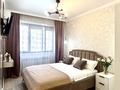 2-комнатная квартира · 50 м² · 10/13 этаж, Толе би 189/3 — Гагарина за 3 000 ₸ в Алматы, Алмалинский р-н — фото 8